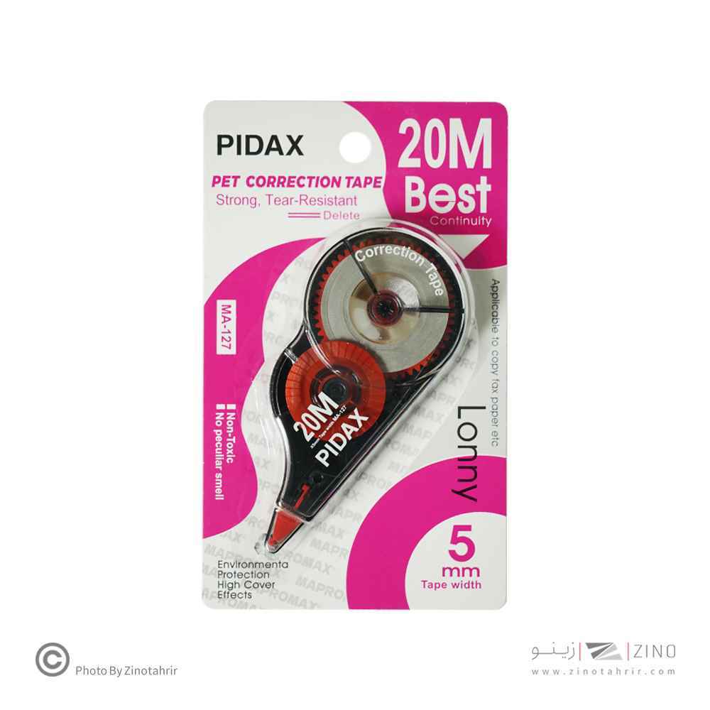 لاک نواری20متری پیداکس کدMA-127